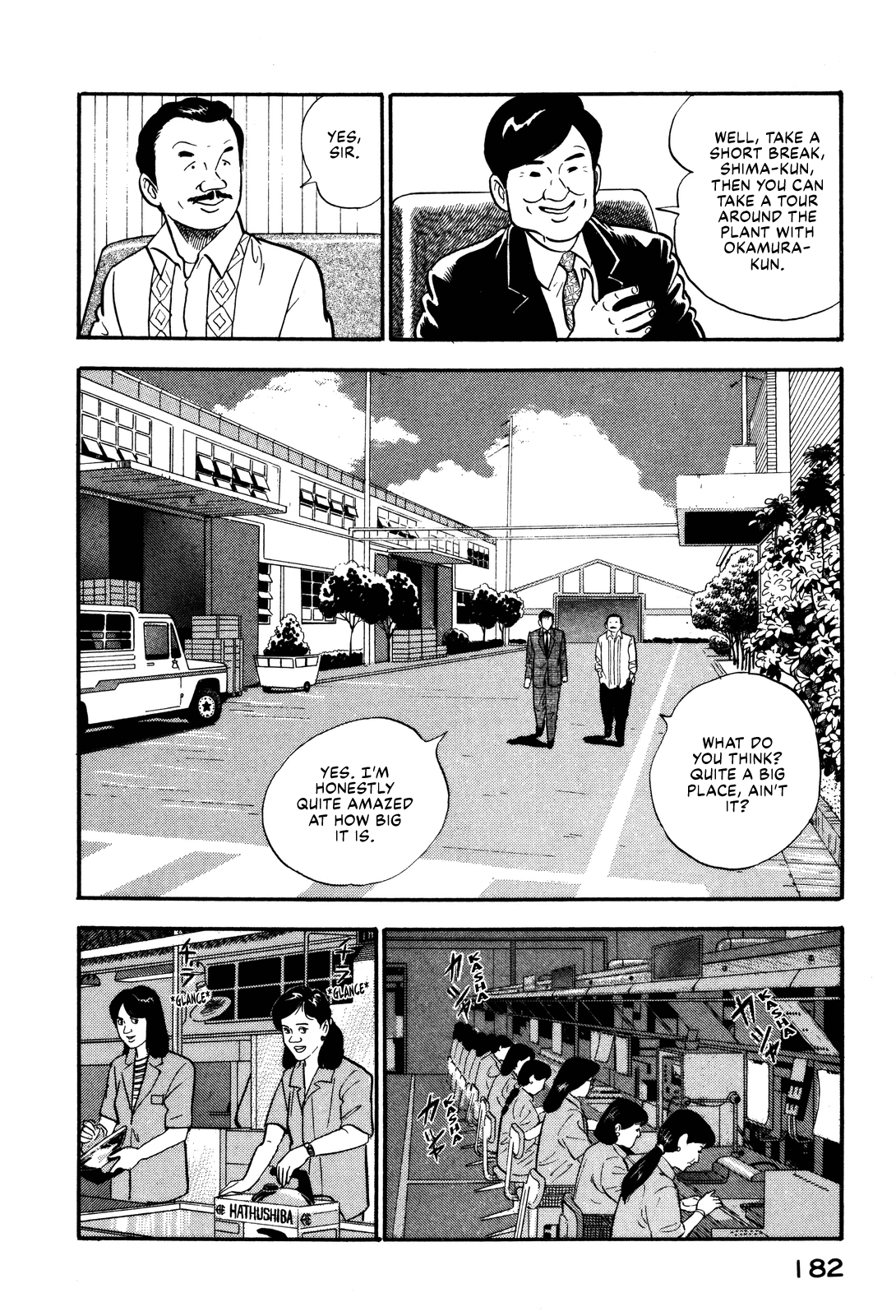 Section Chief Shima Kōsaku - chapter 96 - #4