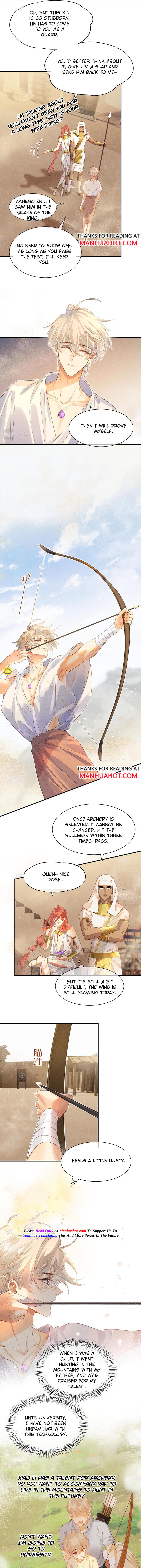 See You My King - chapter 10 - #5