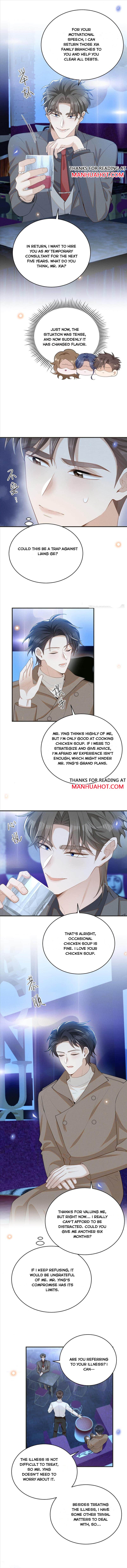 See You Never - chapter 135 - #5