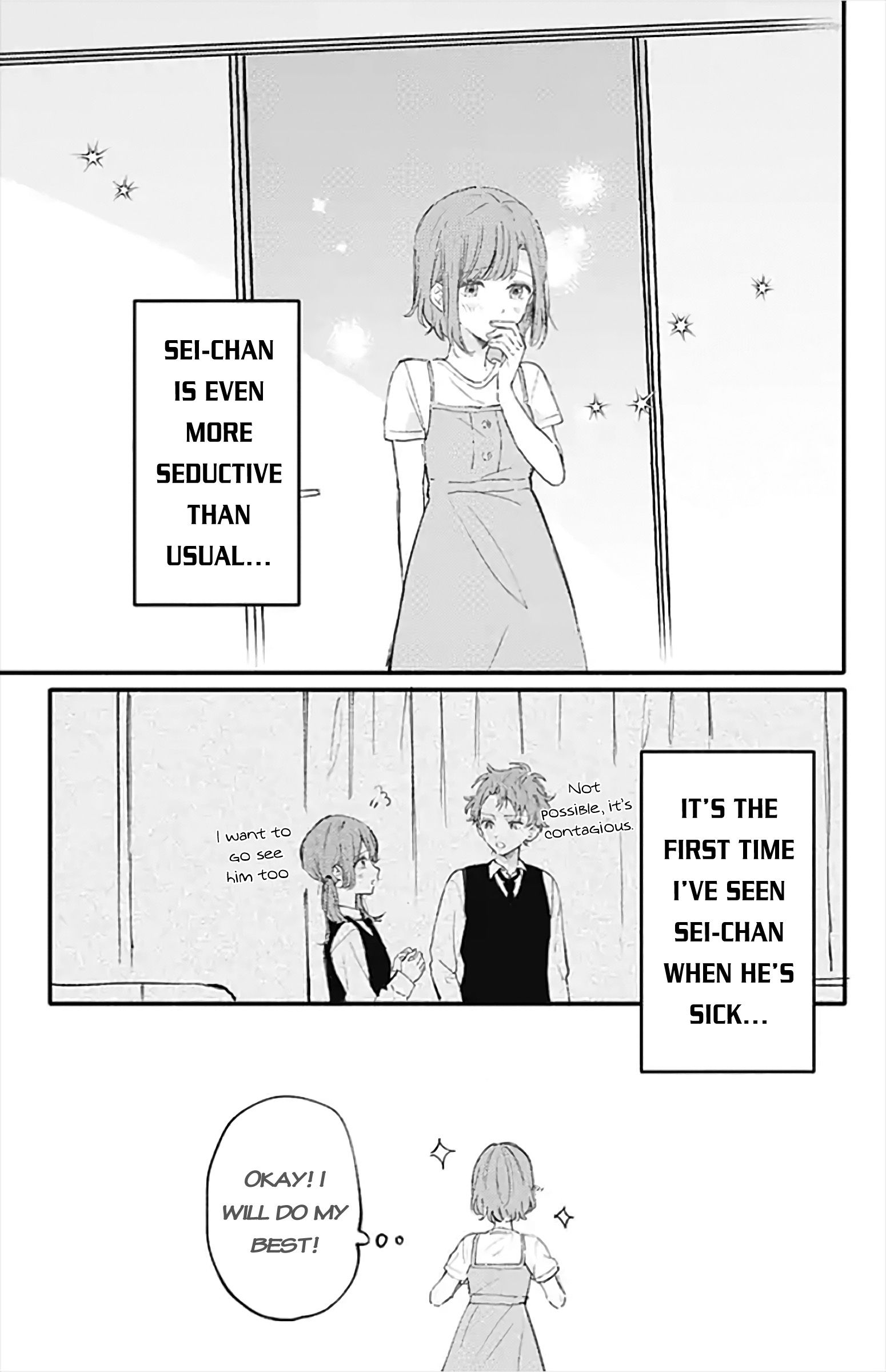Sei-Chan, Your Love Is Too Much! - chapter 16 - #5