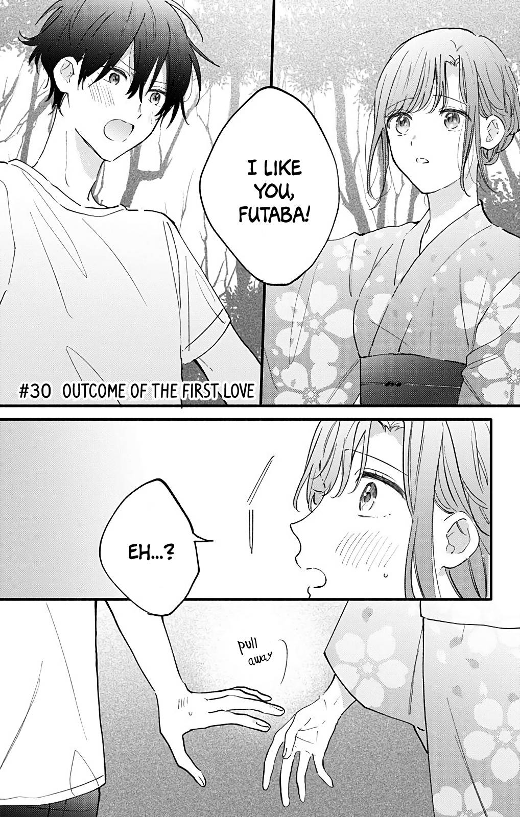 Sei-chan, Your Love Is Too Much! - chapter 30 - #1