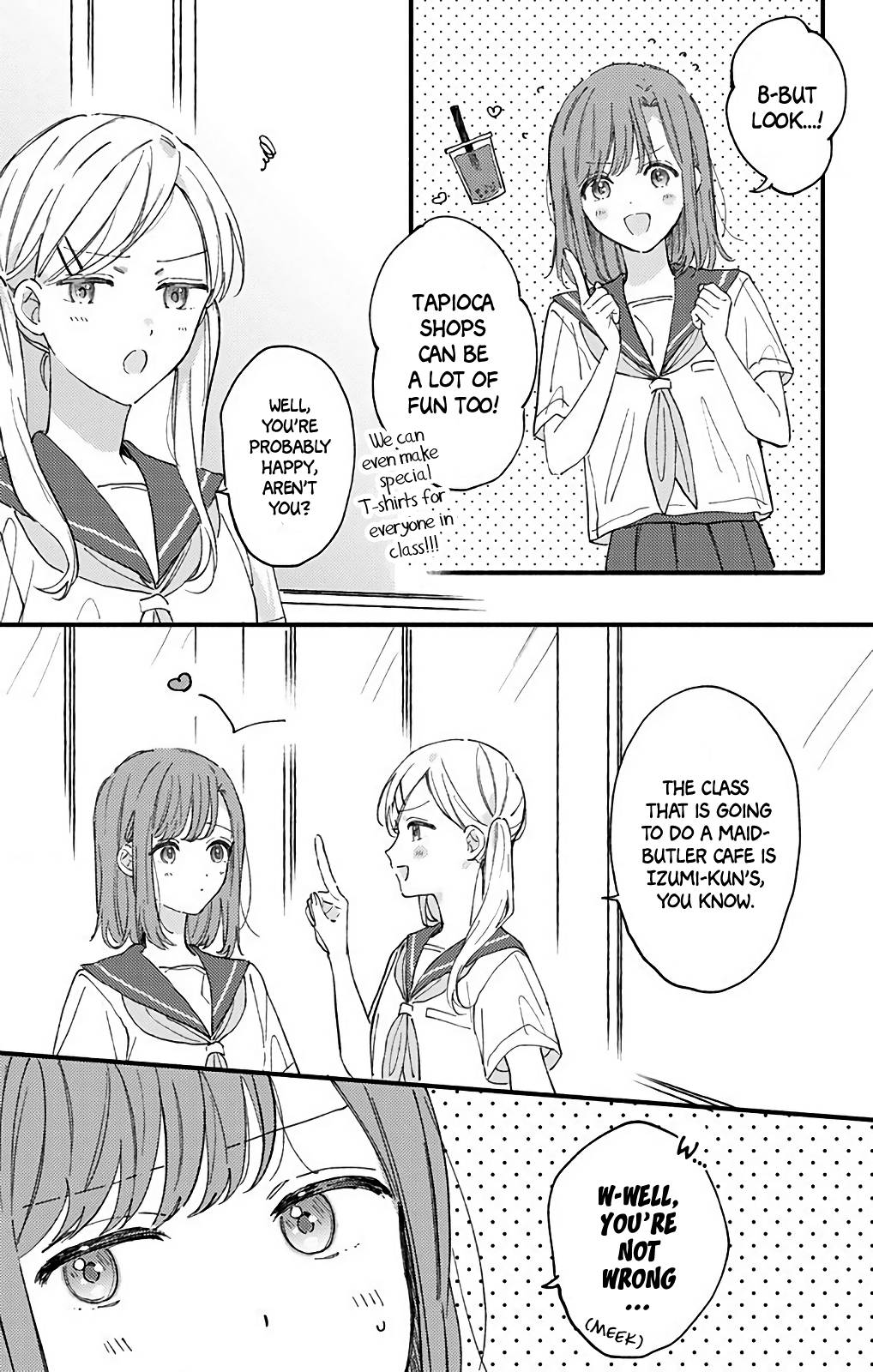 Sei-chan, Your Love Is Too Much! - chapter 34 - #2