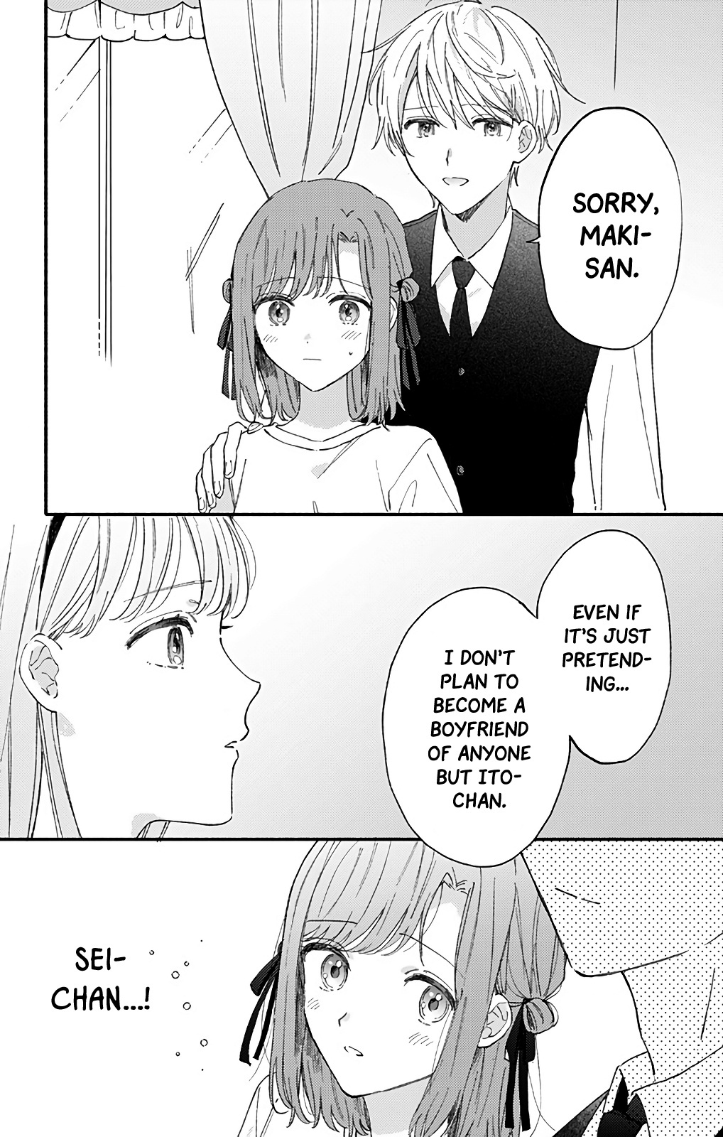 Sei-Chan, Your Love Is Too Much! - chapter 39 - #4