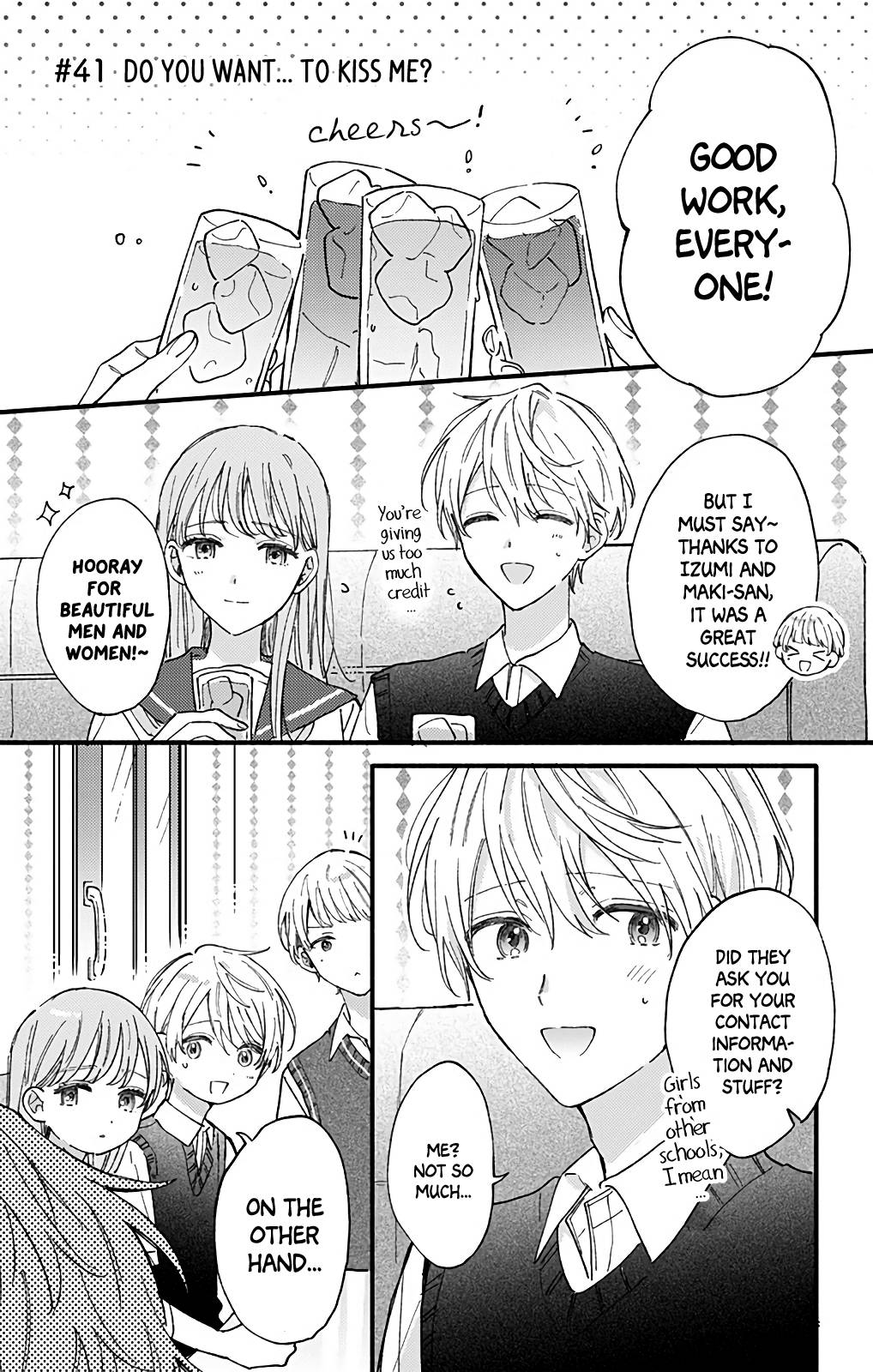 Sei-Chan, Your Love Is Too Much! - chapter 41 - #1