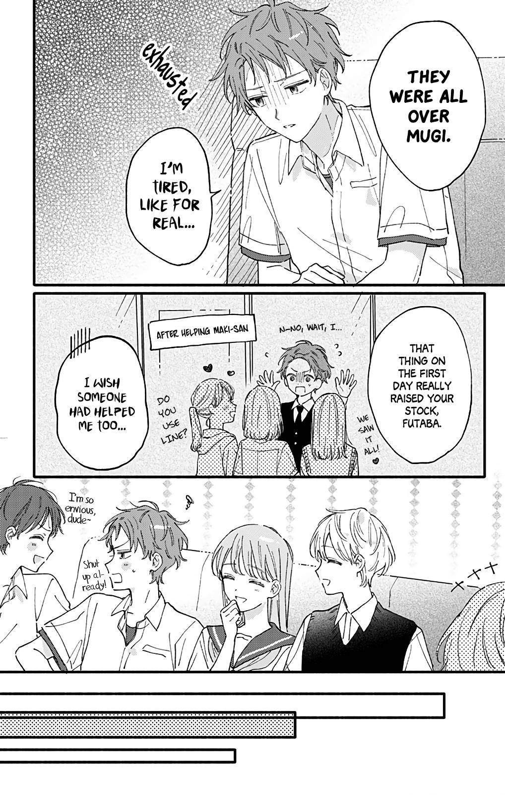 Sei-Chan, Your Love Is Too Much! - chapter 41 - #2