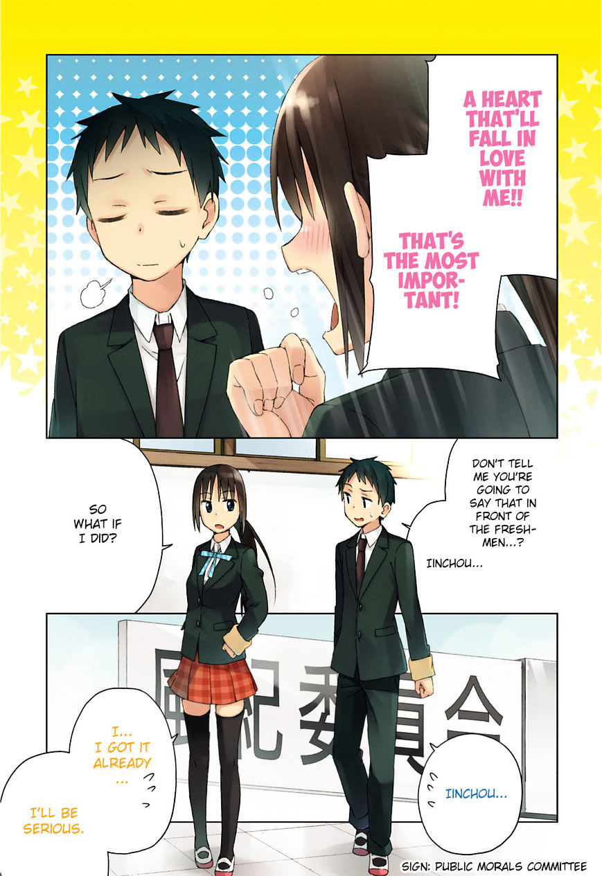Seifuku Aventure - Chemical Reaction Of High School Students - chapter 12 - #4