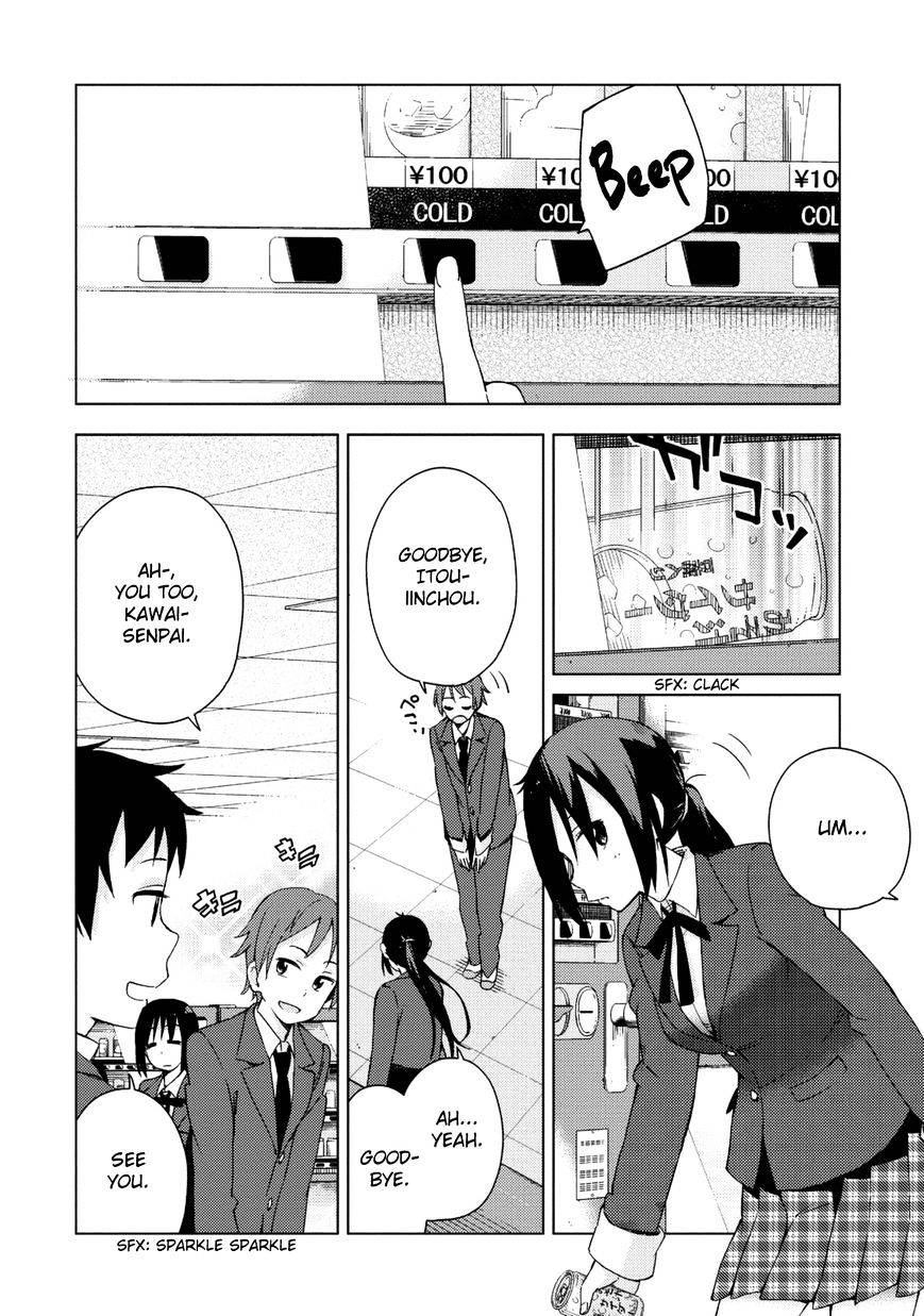 Seifuku Aventure - Chemical Reaction Of High School Students - chapter 12 - #6