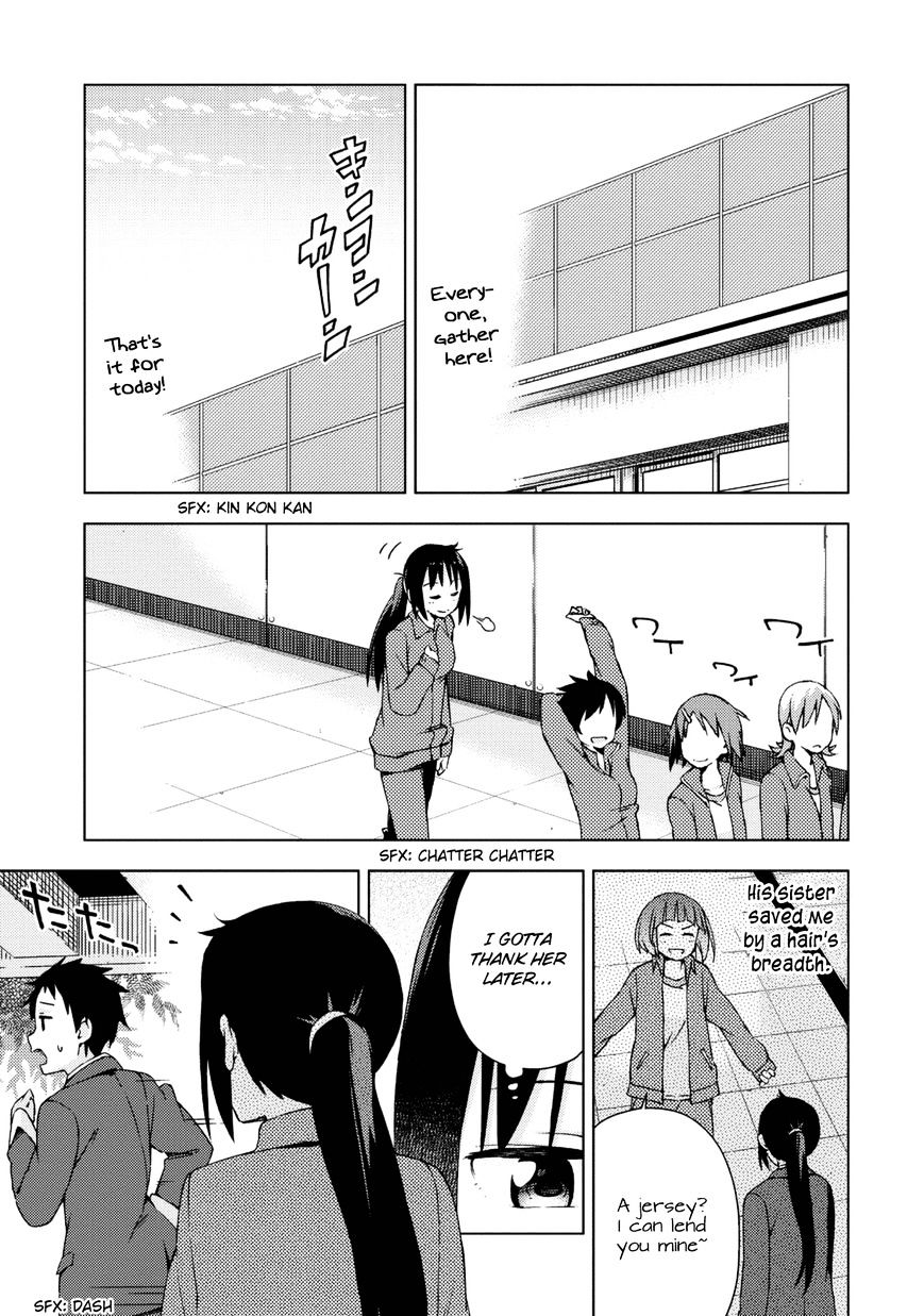 Seifuku Aventure - Chemical Reaction Of High School Students - chapter 15 - #4