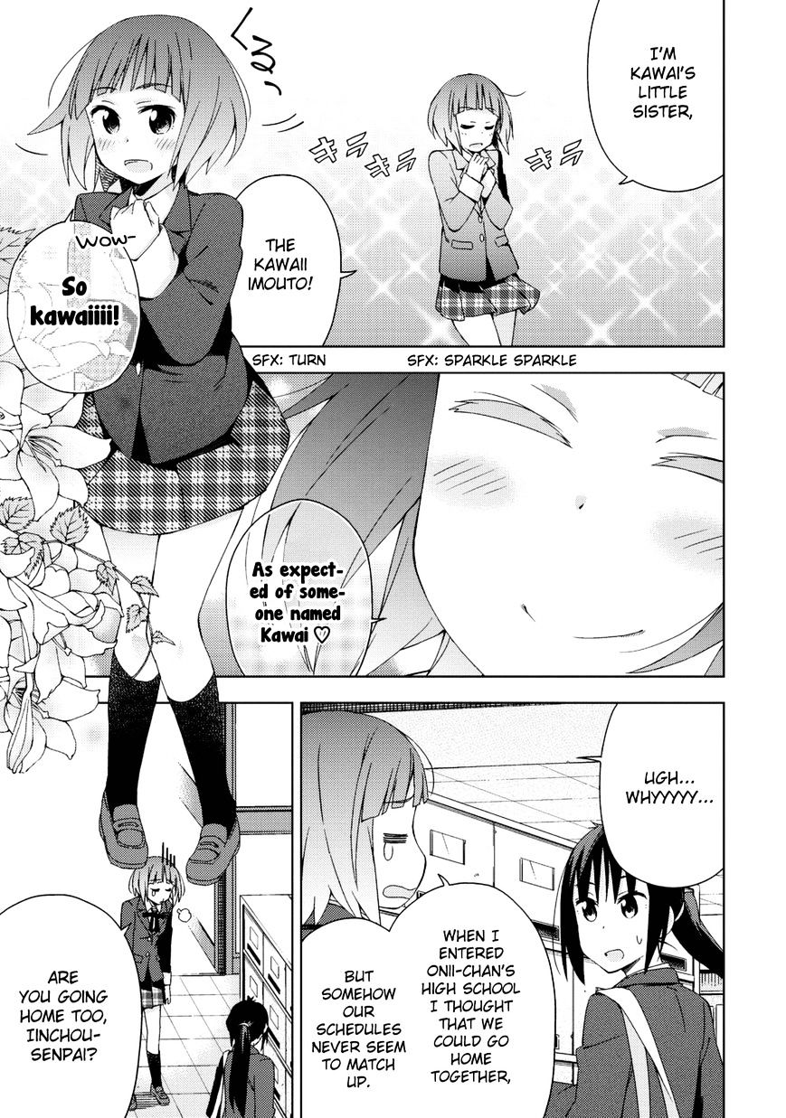 Seifuku Aventure - Chemical Reaction Of High School Students - chapter 16 - #2
