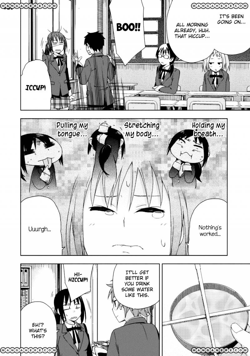 Seifuku Aventure - Chemical Reaction Of High School Students - chapter 17 - #3