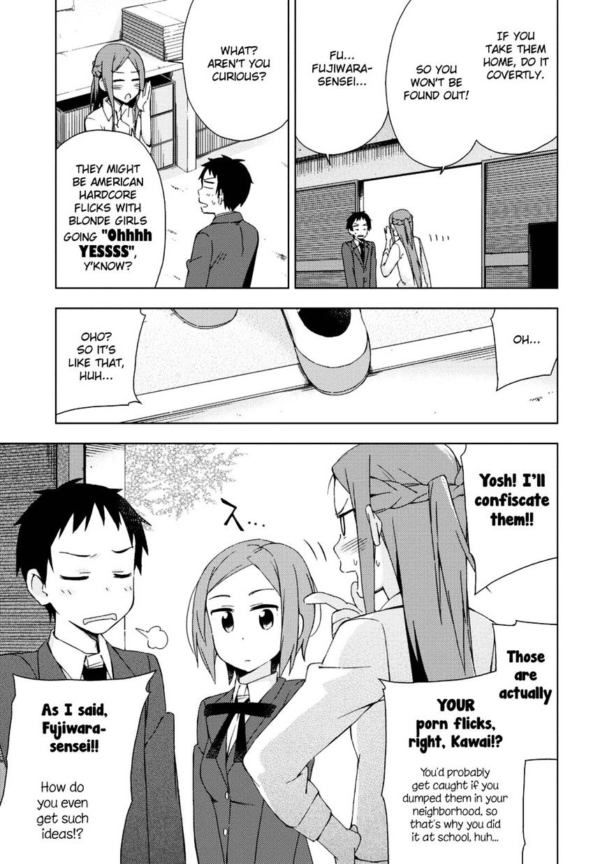 Seifuku Aventure - Chemical Reaction Of High School Students - chapter 18 - #3