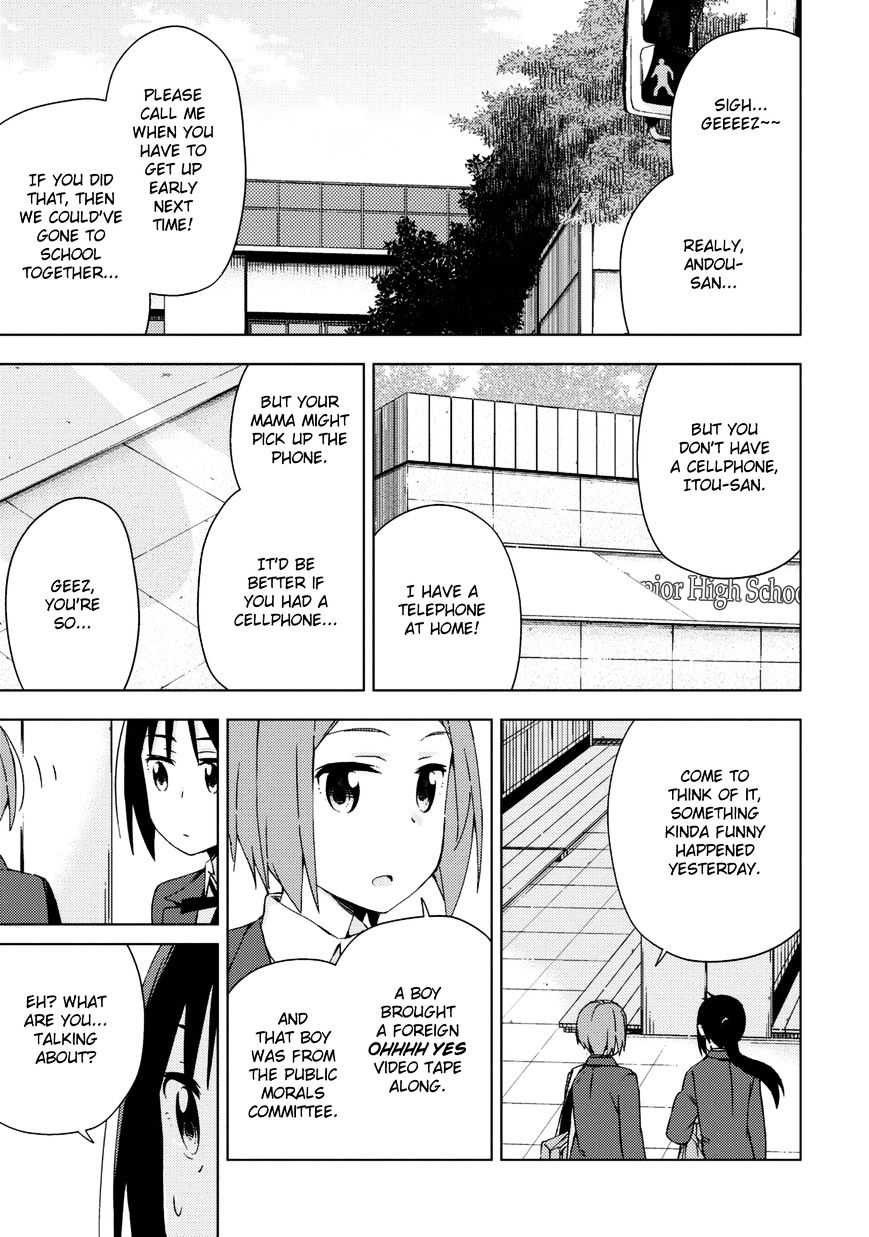 Seifuku Aventure - Chemical Reaction Of High School Students - chapter 19 - #6