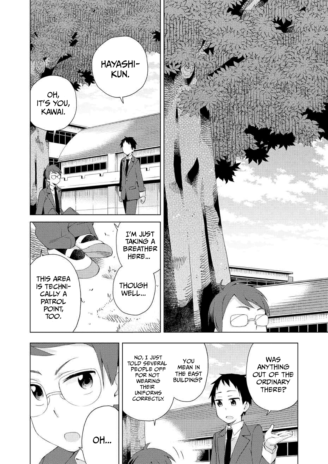 Seifuku Aventure - Chemical Reaction Of High School Students - chapter 26 - #5