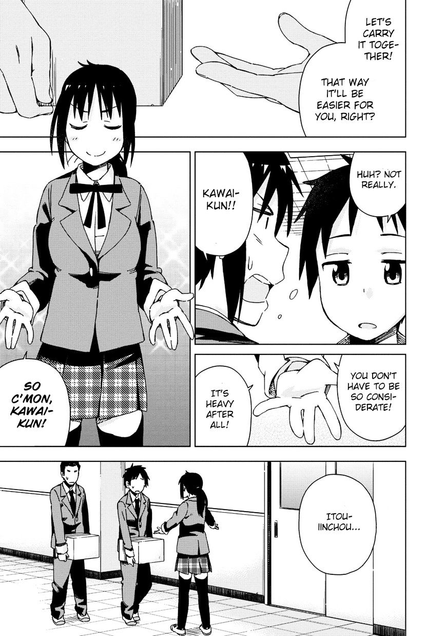 Seifuku Aventure - Chemical Reaction Of High School Students - chapter 4 - #6