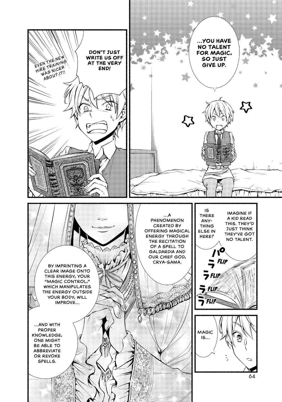 Seija Musou: Salaryman, Isekai De Ikinokoru Tame Ni Ayumu Michi - chapter 2 - #4