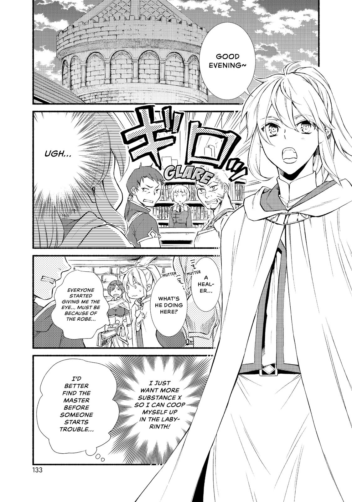 Seija Musou: Salaryman, Isekai De Ikinokoru Tame Ni Ayumu Michi - chapter 25 - #5