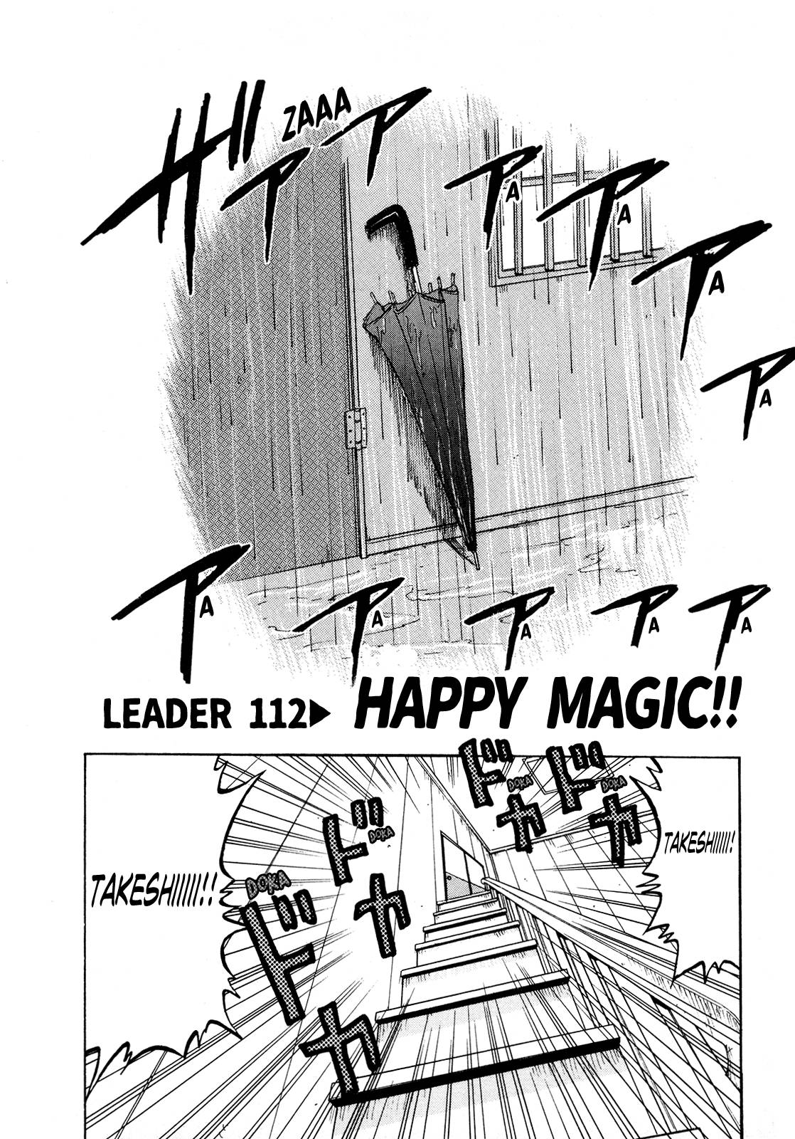 Seikimatsu Leader Den Takeshi! - chapter 112 - #2