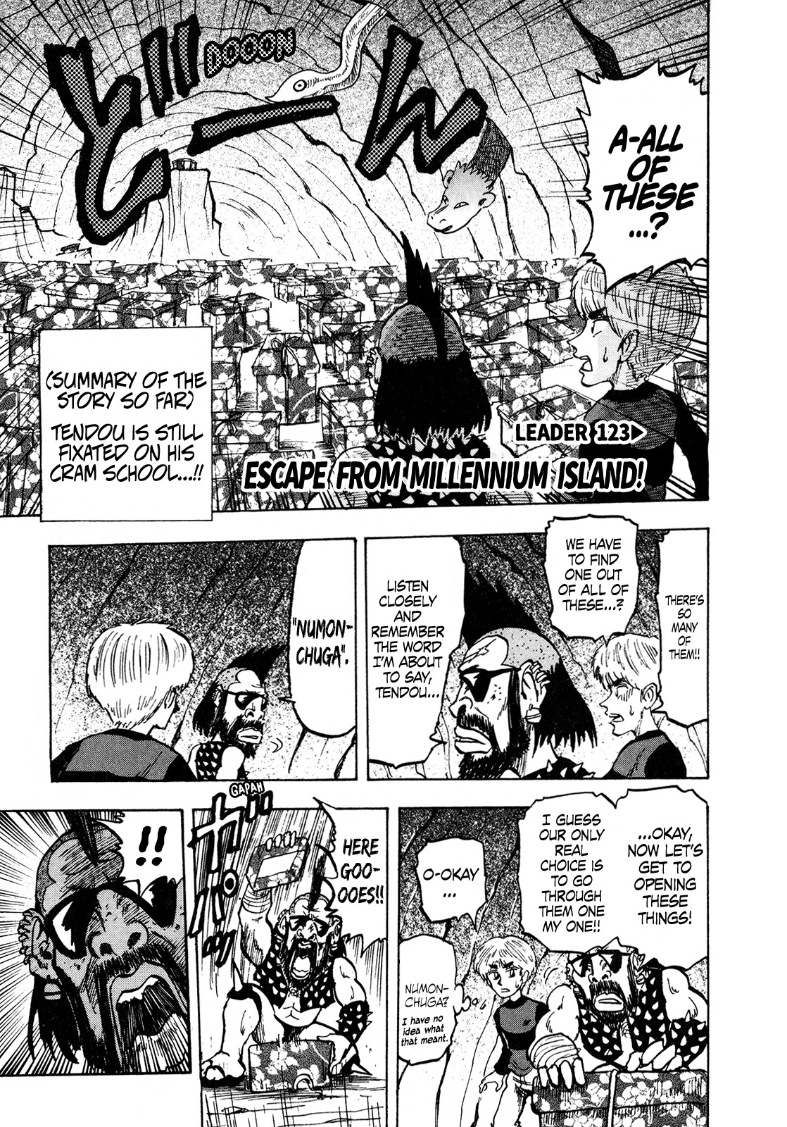 Seikimatsu Leader Den Takeshi! - chapter 123 - #1