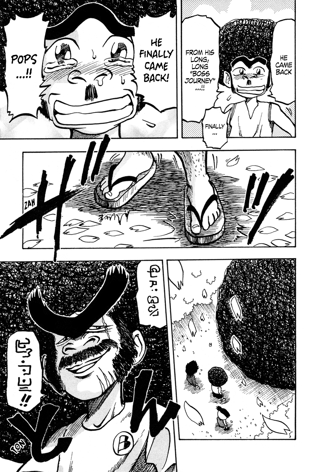 Seikimatsu Leader Den Takeshi! - chapter 128 - #6