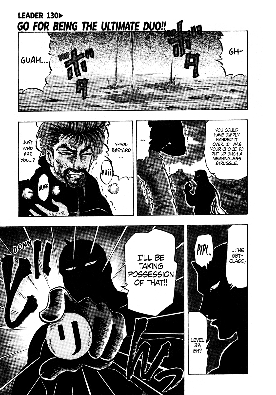 Seikimatsu Leader Den Takeshi! - chapter 130 - #1