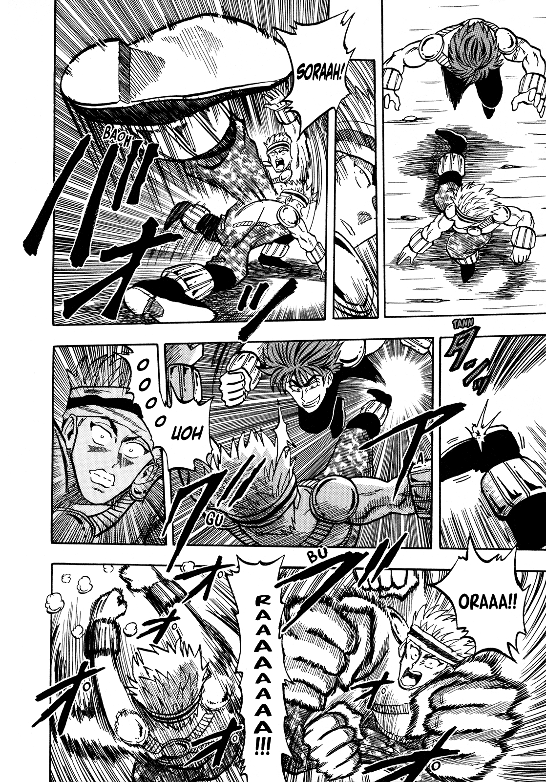 Seikimatsu Leader Den Takeshi! - chapter 135 - #4