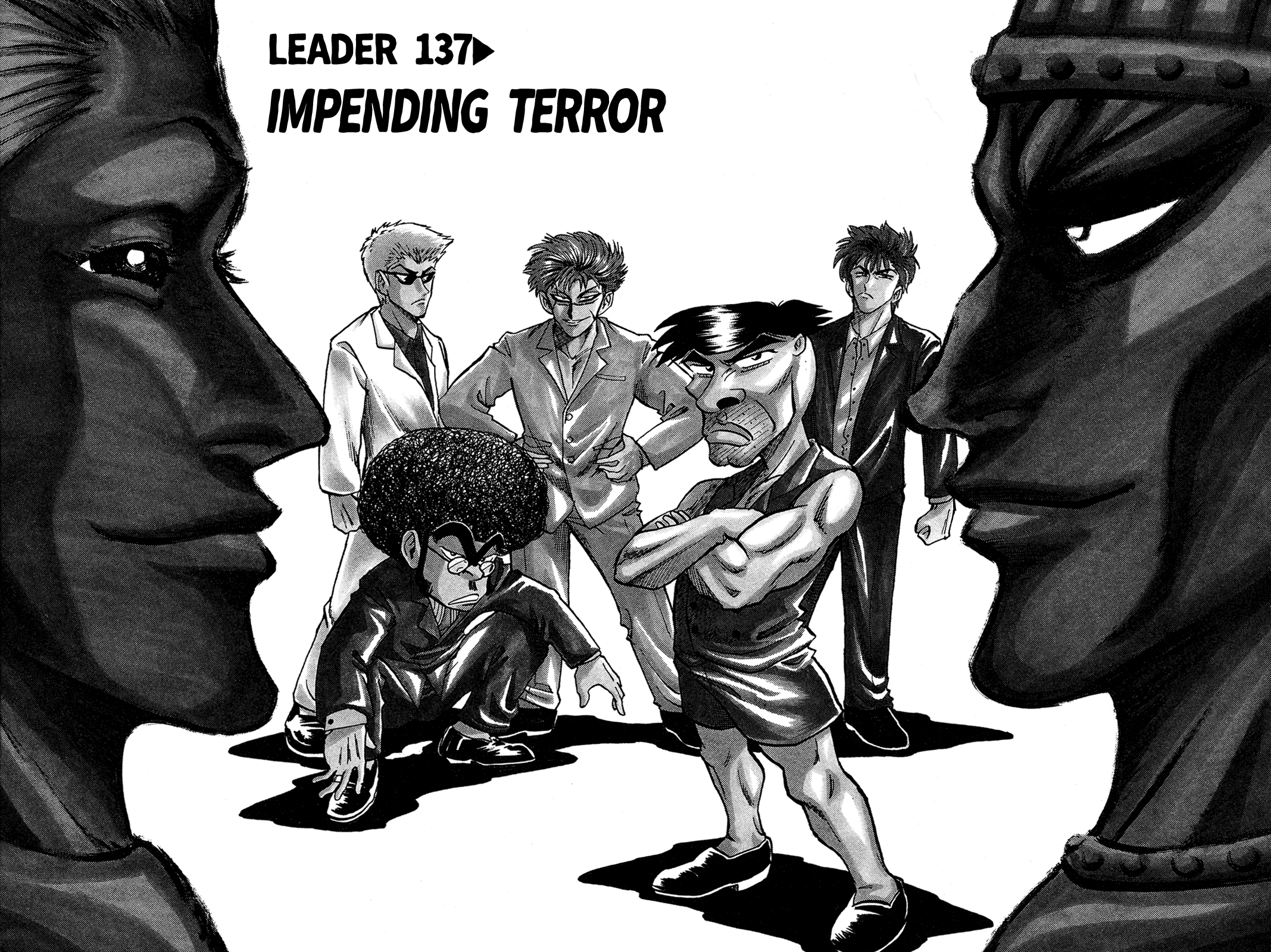 Seikimatsu Leader Den Takeshi! - chapter 137 - #6