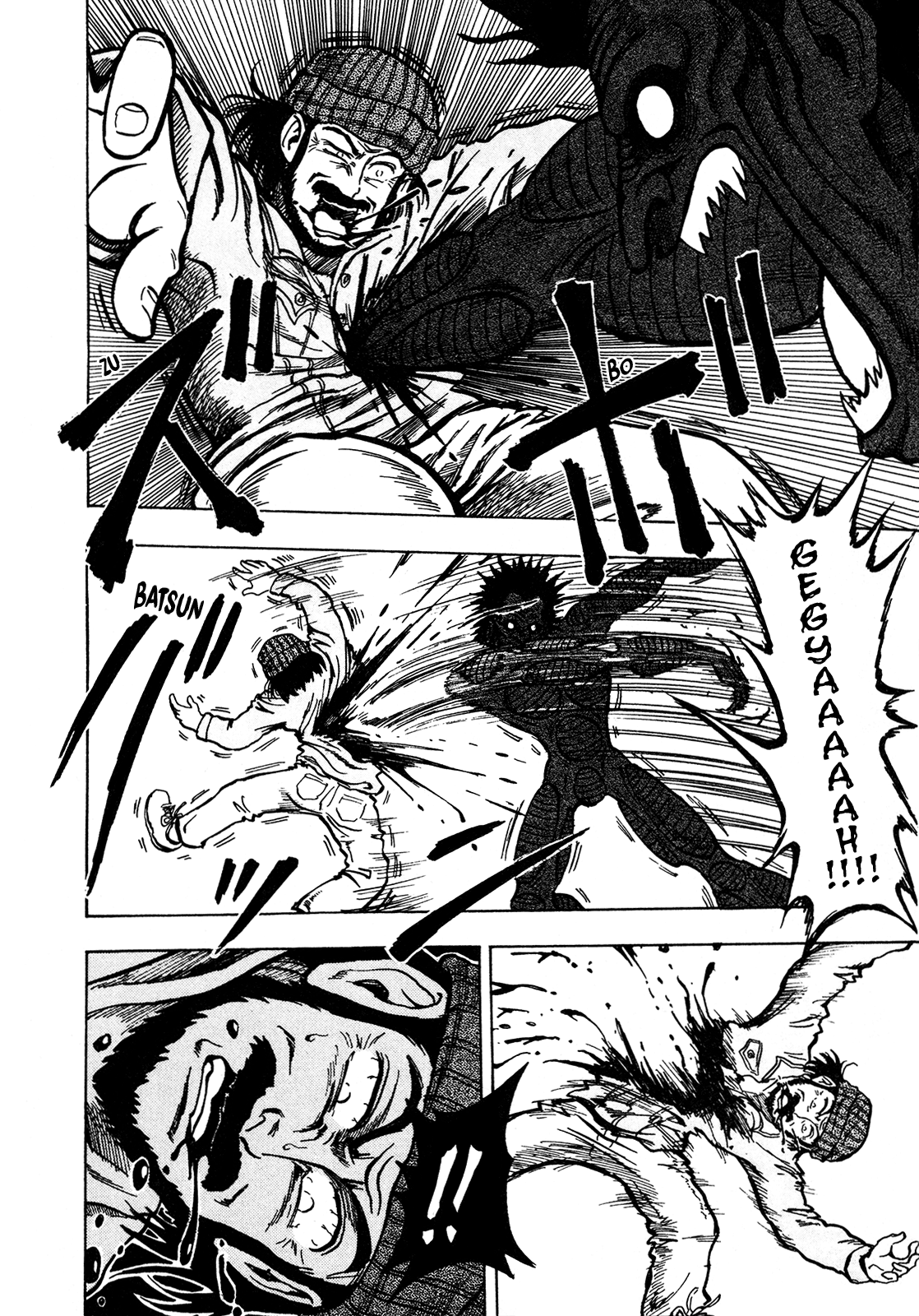 Seikimatsu Leader Den Takeshi! - chapter 138 - #2