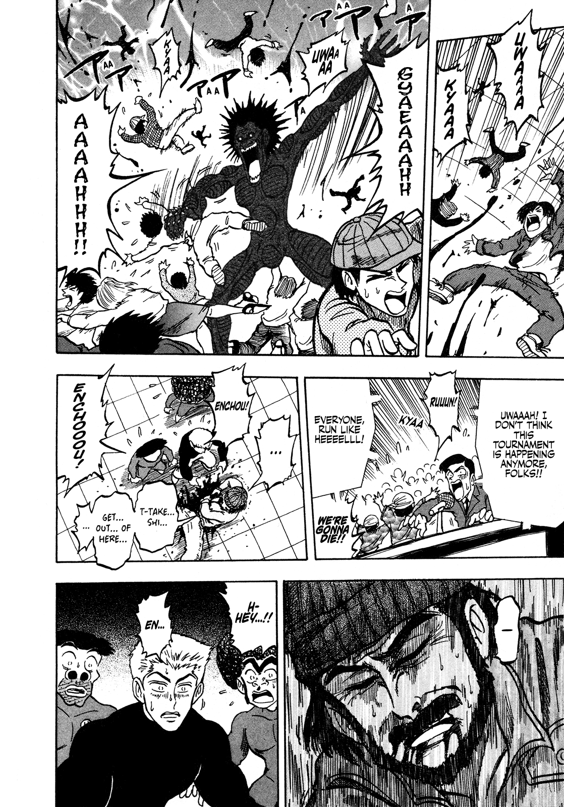 Seikimatsu Leader Den Takeshi! - chapter 138 - #6