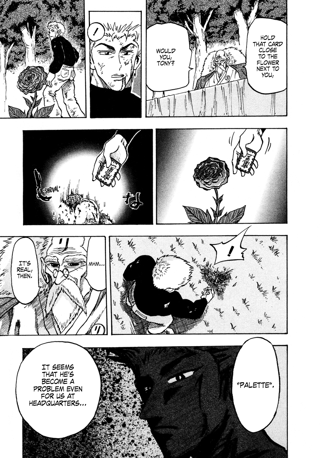 Seikimatsu Leader Den Takeshi! - chapter 139 - #5
