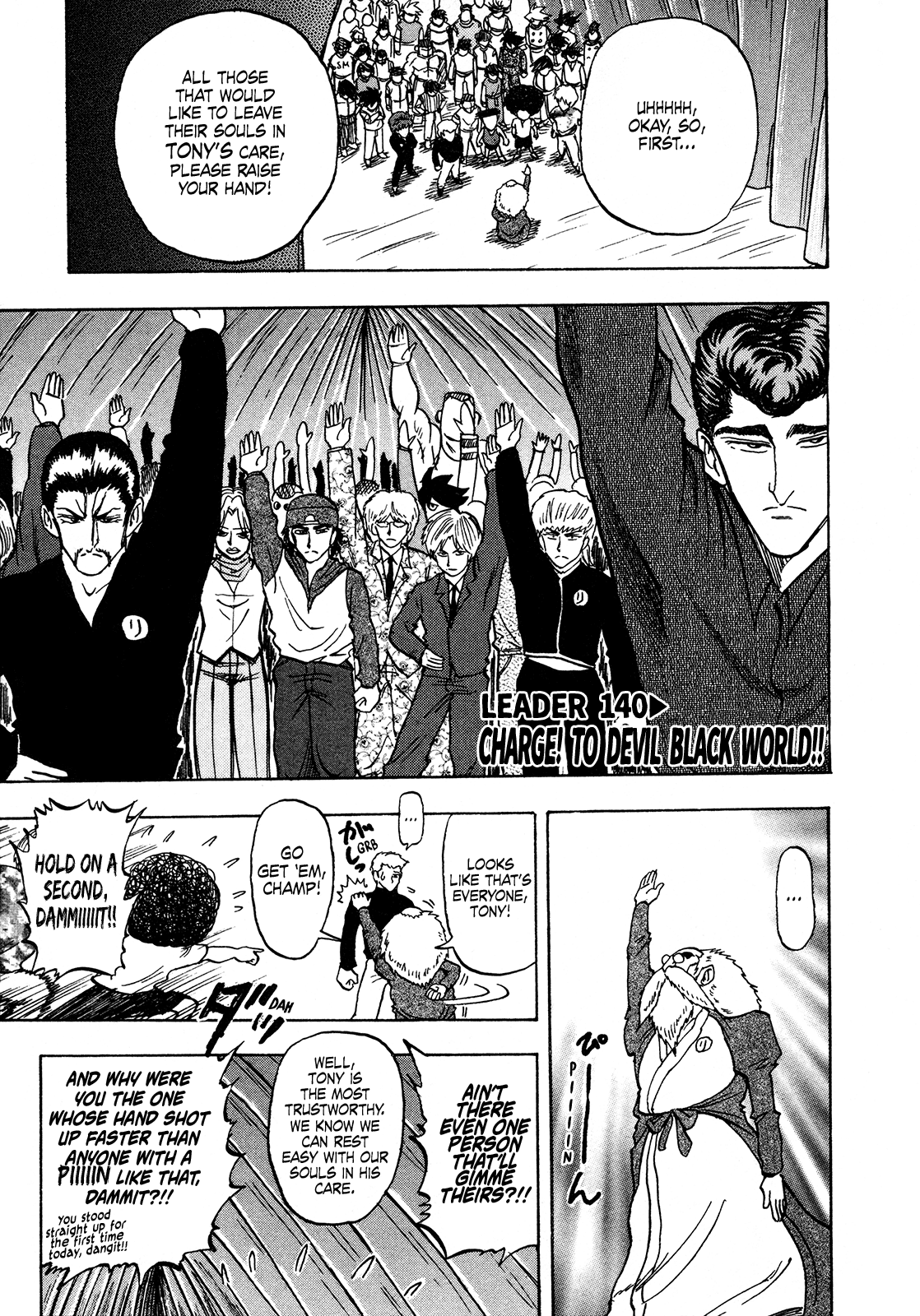 Seikimatsu Leader Den Takeshi! - chapter 140 - #1