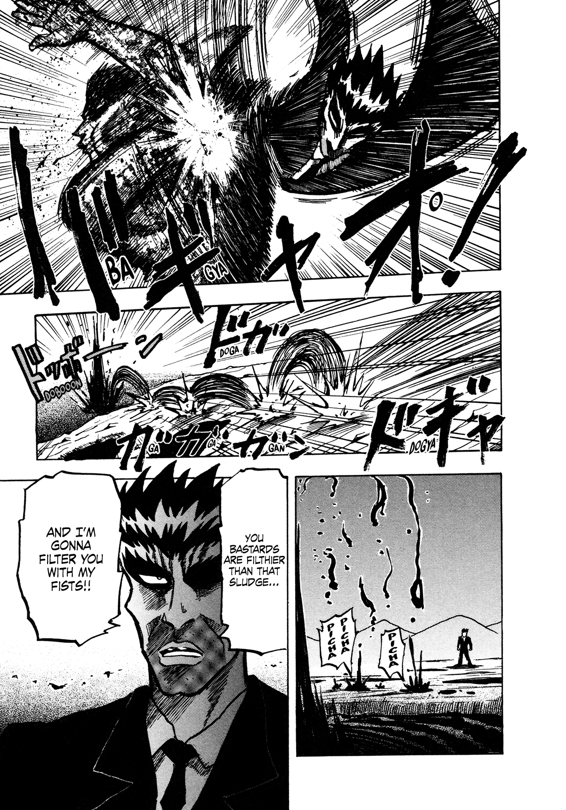 Seikimatsu Leader Den Takeshi! - chapter 147 - #6