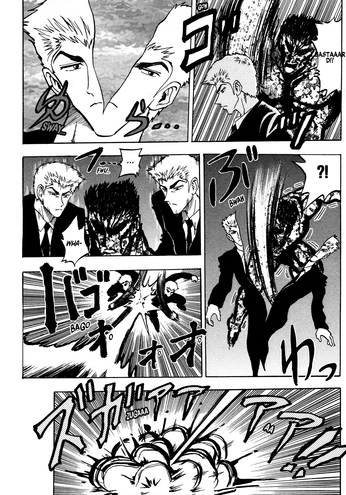 Seikimatsu Leader Den Takeshi! - chapter 149 - #6