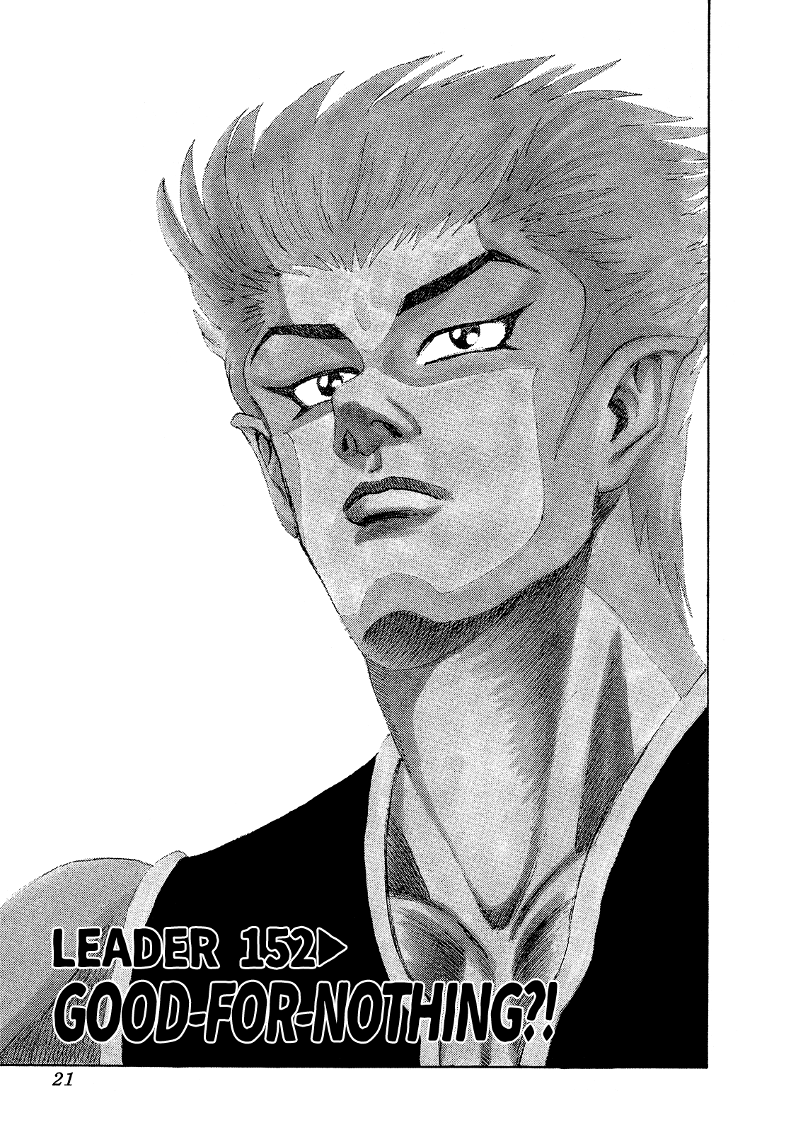 Seikimatsu Leader Den Takeshi! - chapter 152 - #1