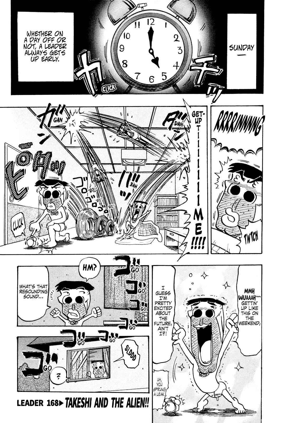 Seikimatsu Leader Den Takeshi! - chapter 168 - #1