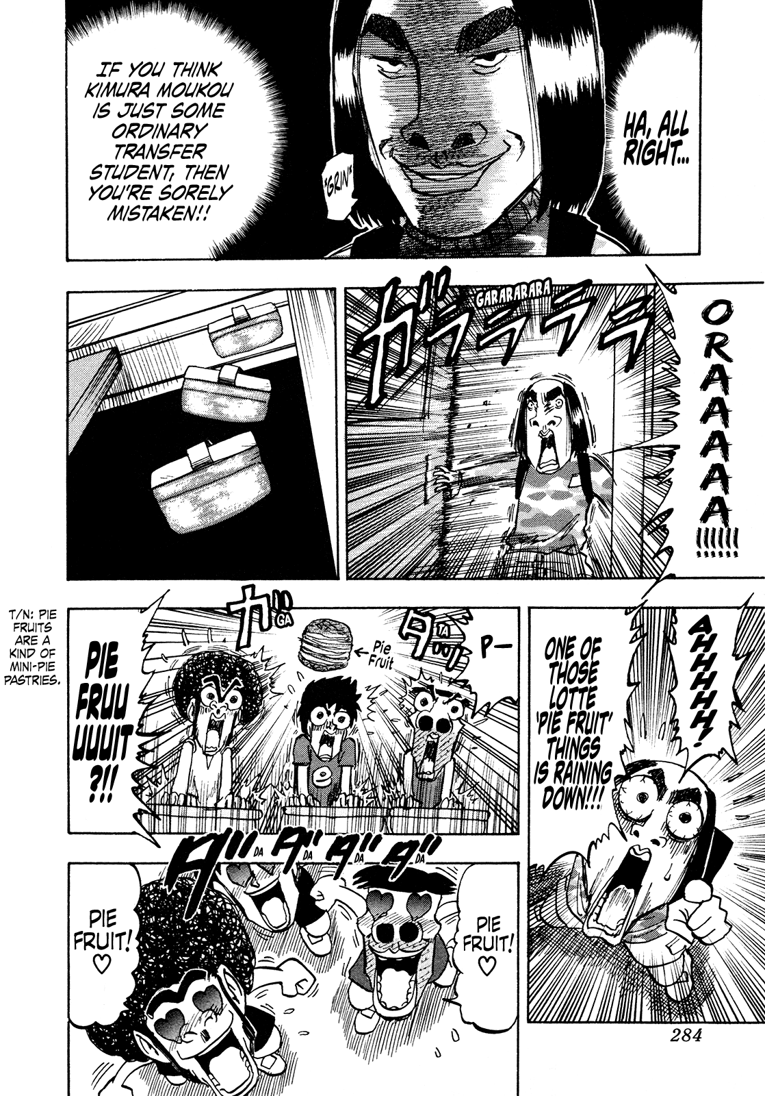 Seikimatsu Leader Den Takeshi! - chapter 184 - #6