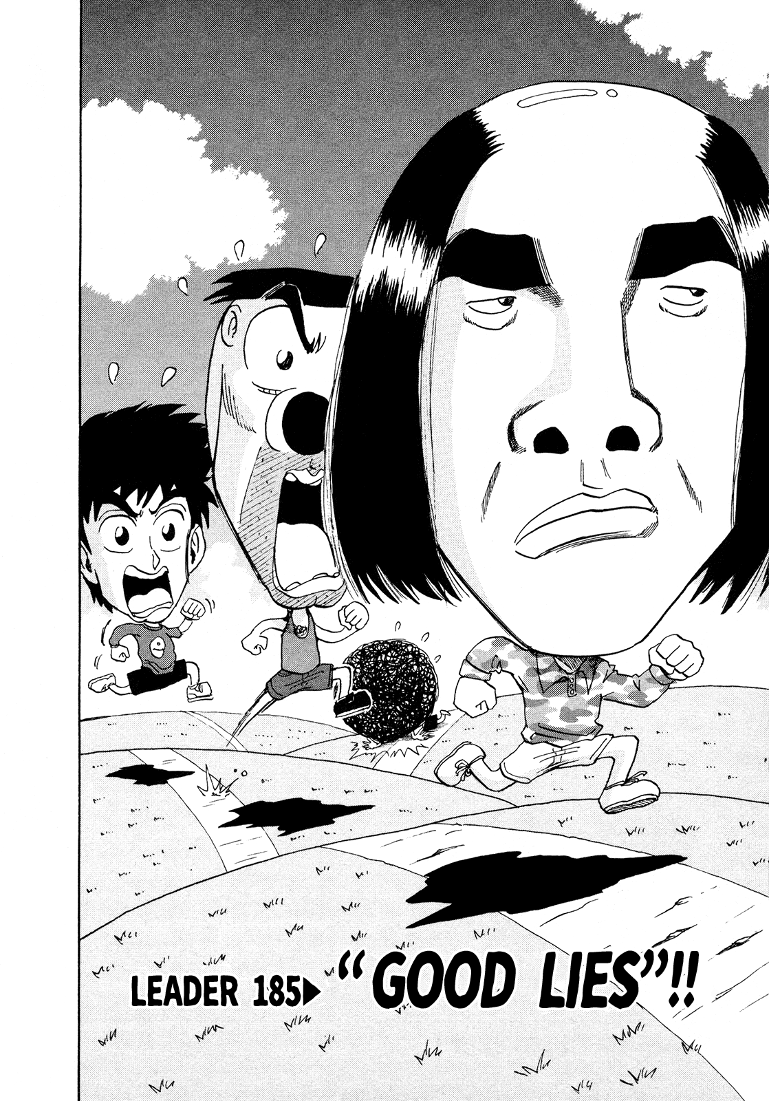 Seikimatsu Leader Den Takeshi! - chapter 185 - #2