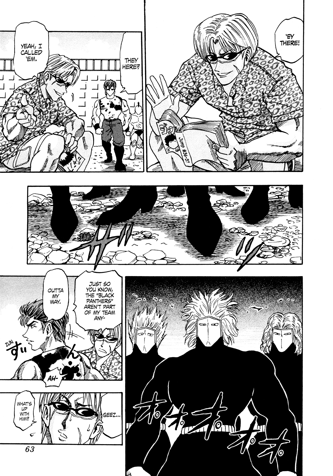Seikimatsu Leader Den Takeshi! - chapter 192 - #5