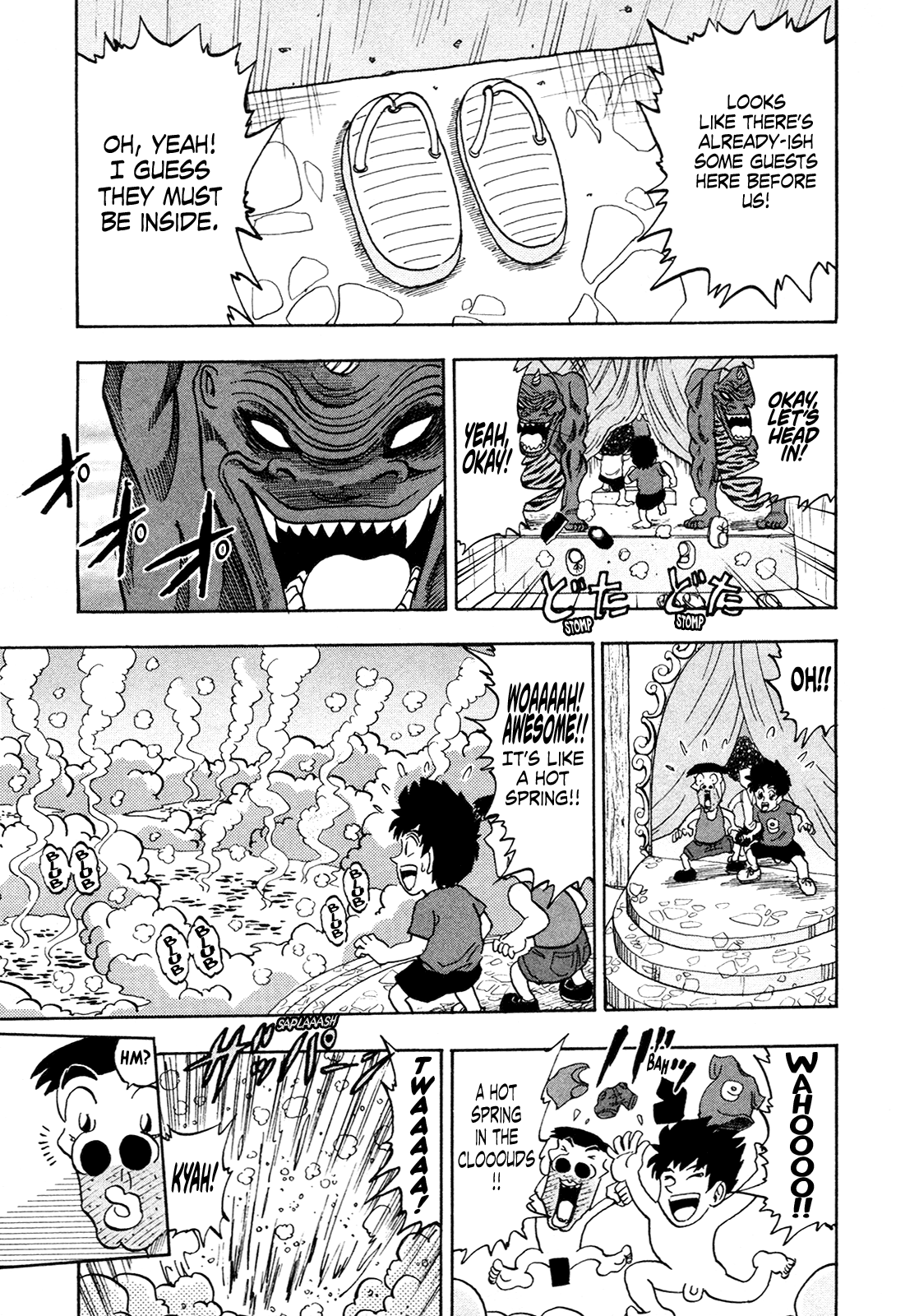 Seikimatsu Leader Den Takeshi! - chapter 194 - #5
