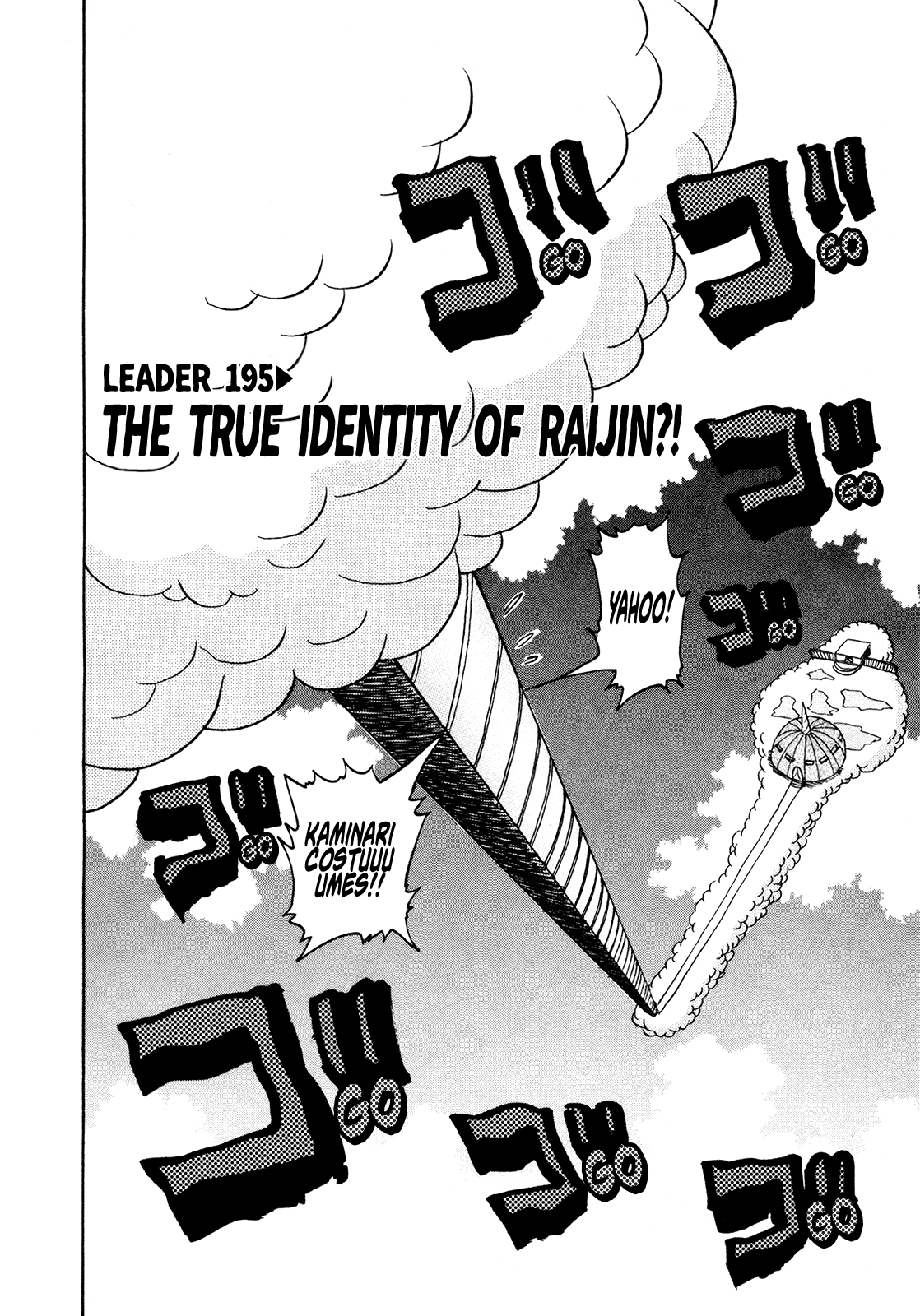 Seikimatsu Leader Den Takeshi! - chapter 195 - #2