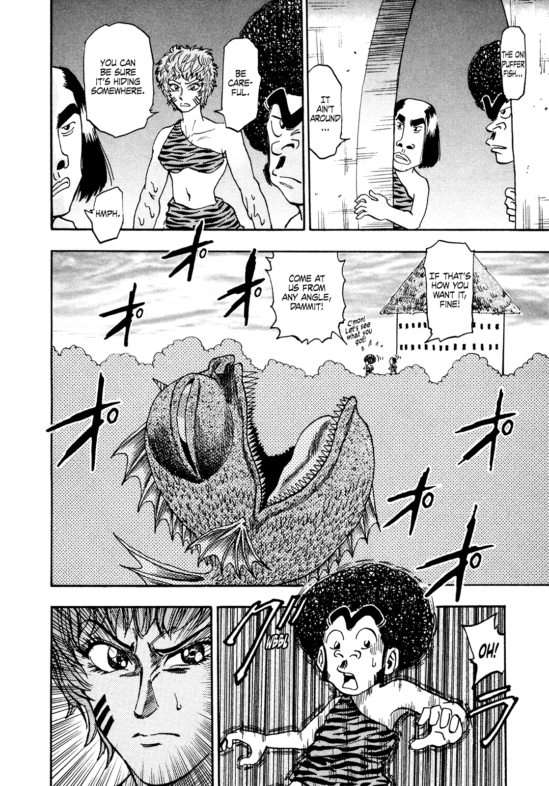 Seikimatsu Leader Den Takeshi! - chapter 198 - #6