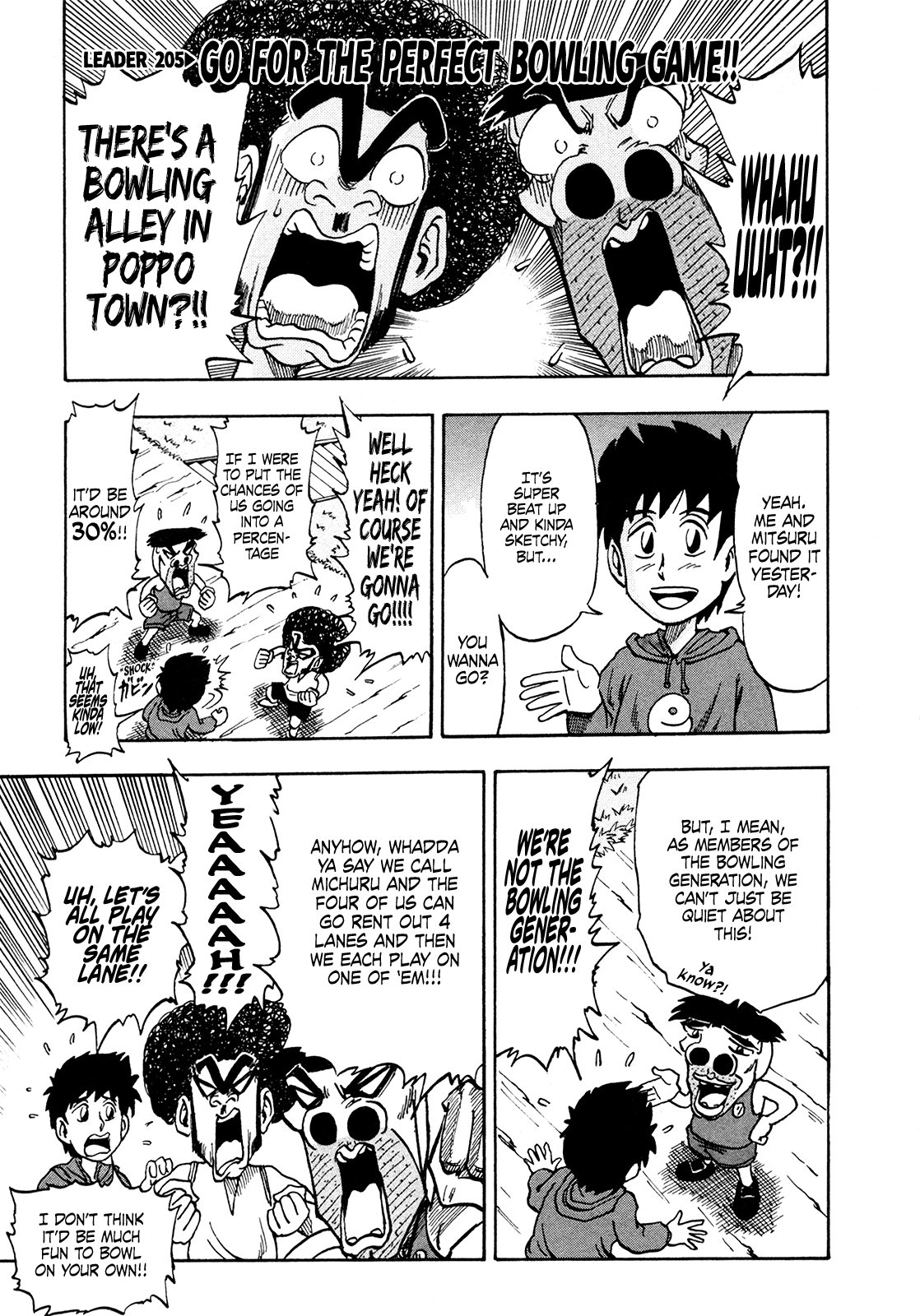 Seikimatsu Leader Den Takeshi! - chapter 205 - #1