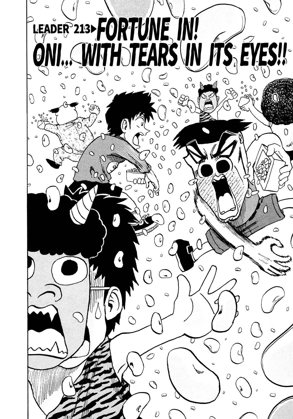 Seikimatsu Leader Den Takeshi! - chapter 213 - #2