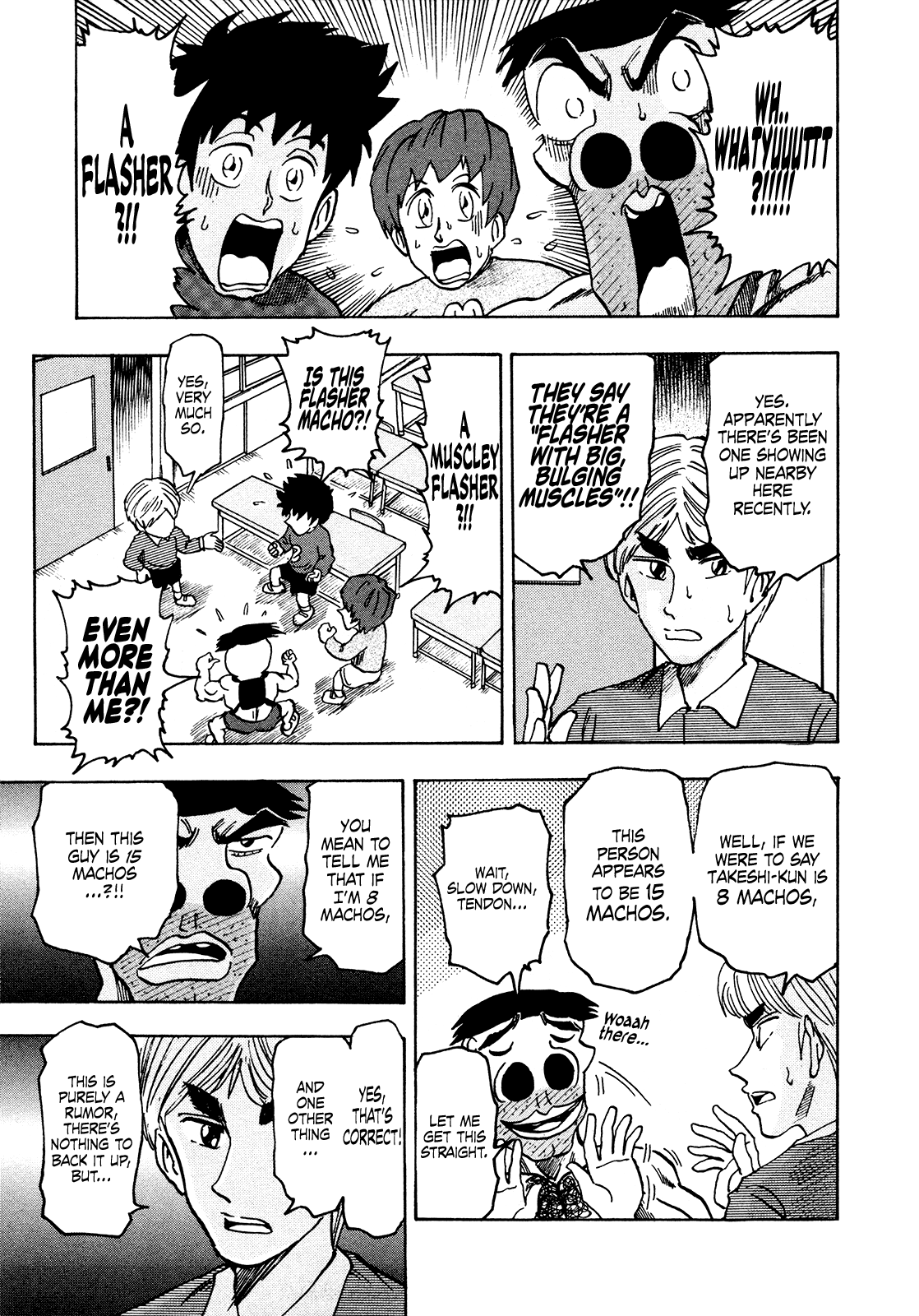 Seikimatsu Leader Den Takeshi! - chapter 216 - #5