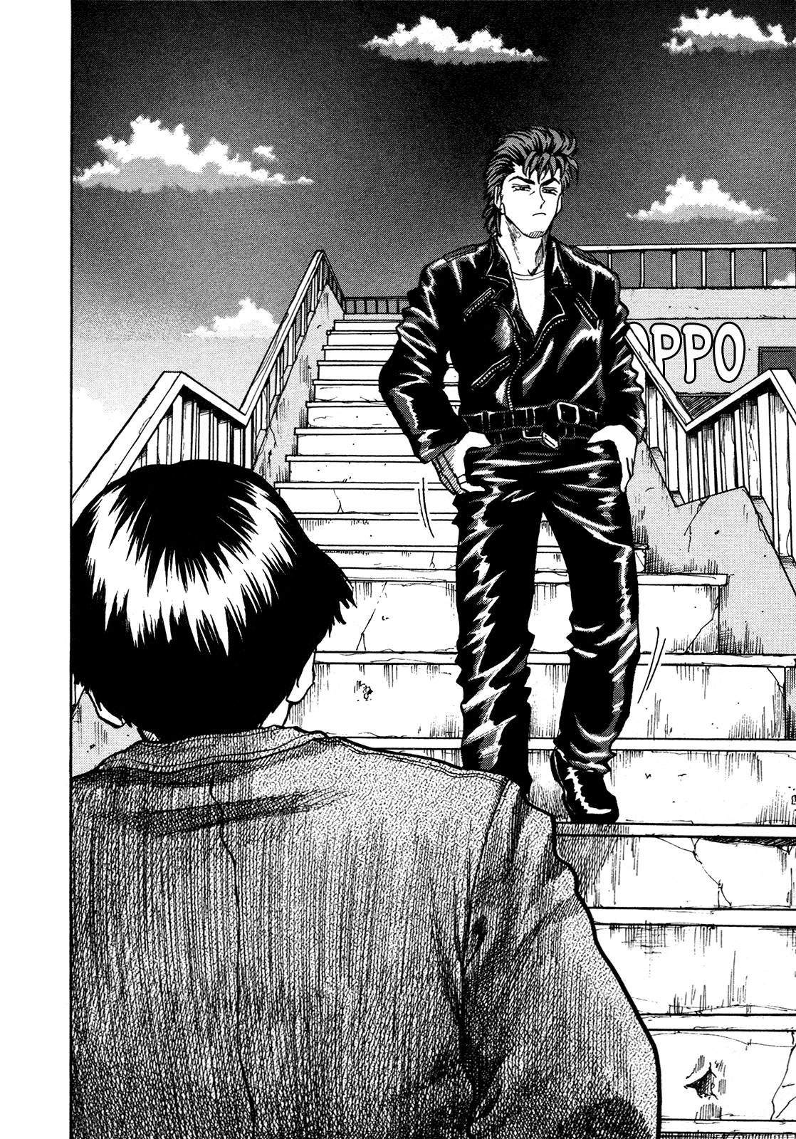 Seikimatsu Leader Den Takeshi! - chapter 222 - #5