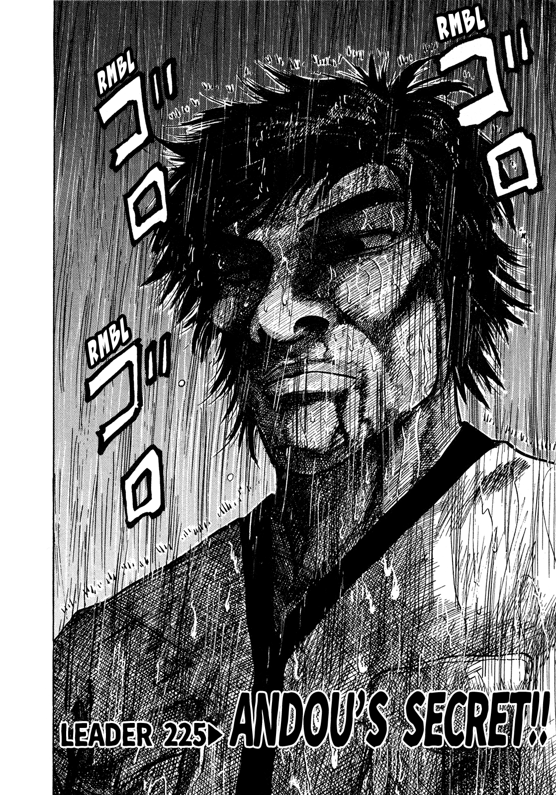 Seikimatsu Leader Den Takeshi! - chapter 225 - #2