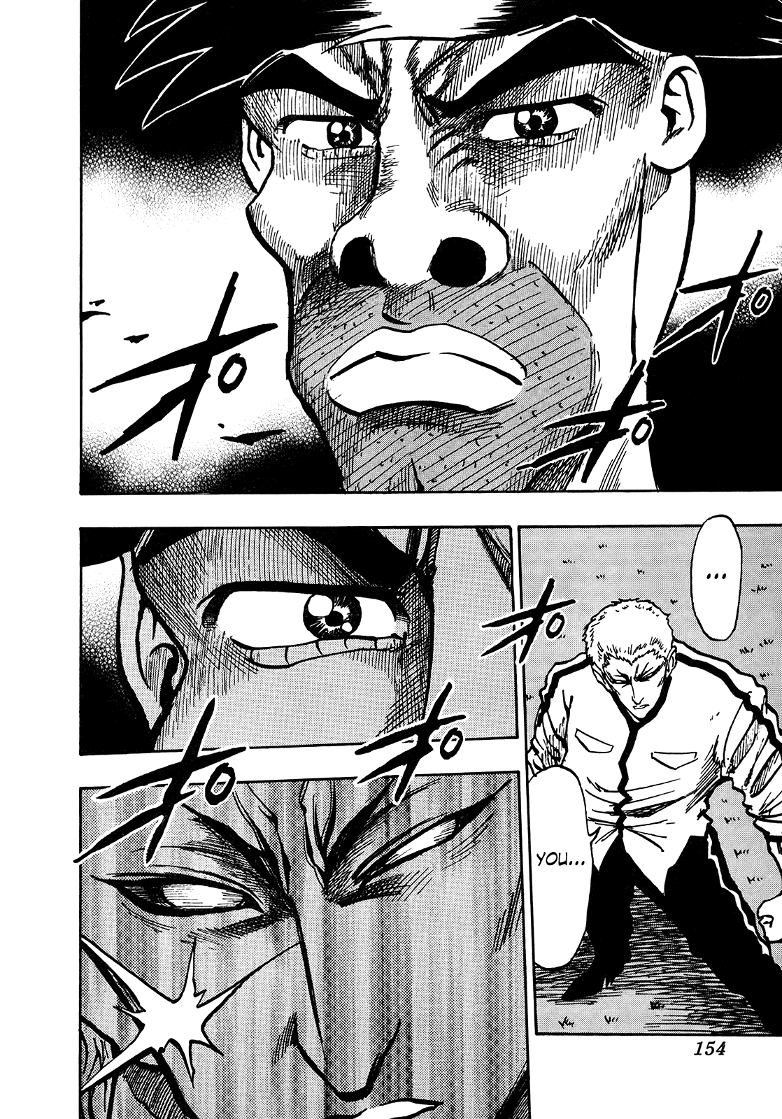 Seikimatsu Leader Den Takeshi! - chapter 237 - #3