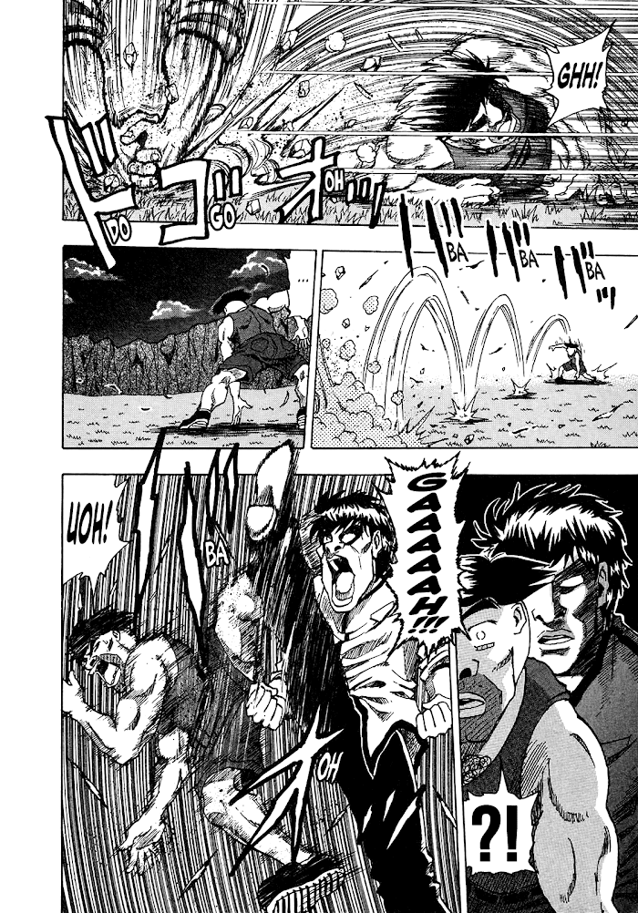 Seikimatsu Leader Den Takeshi! - chapter 241 - #4