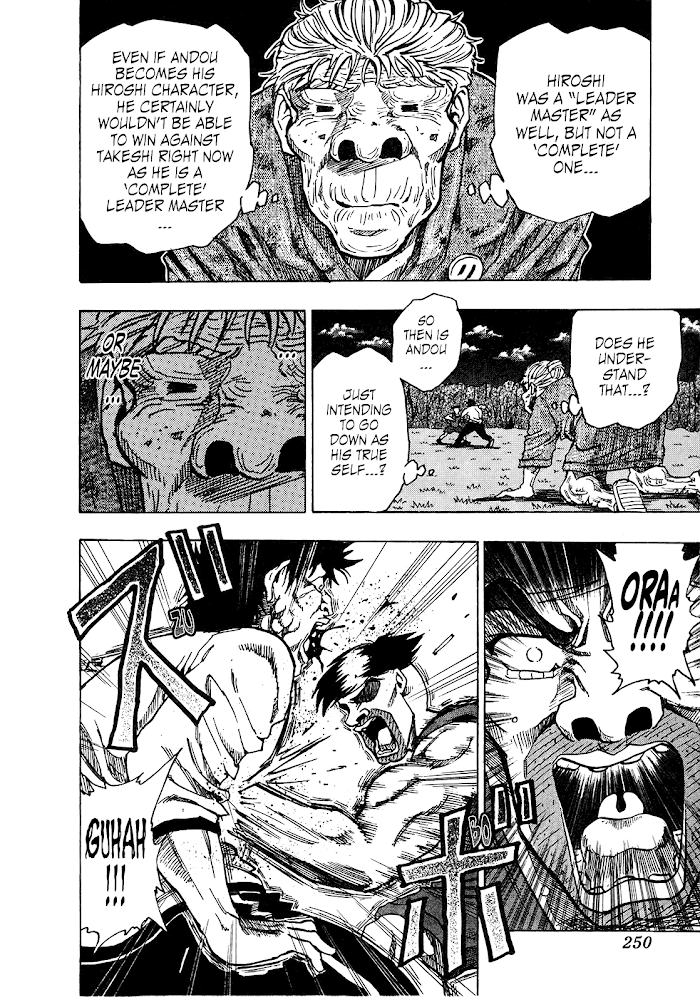 Seikimatsu Leader Den Takeshi! - chapter 242 - #6
