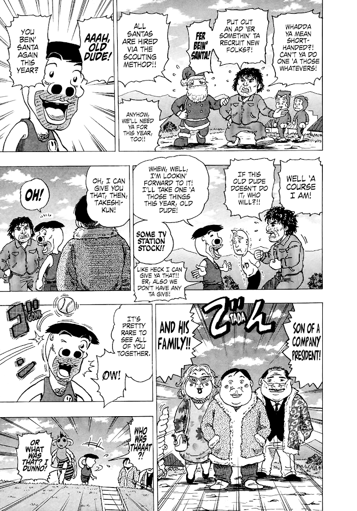 Seikimatsu Leader Den Takeshi! - chapter 247 - #5