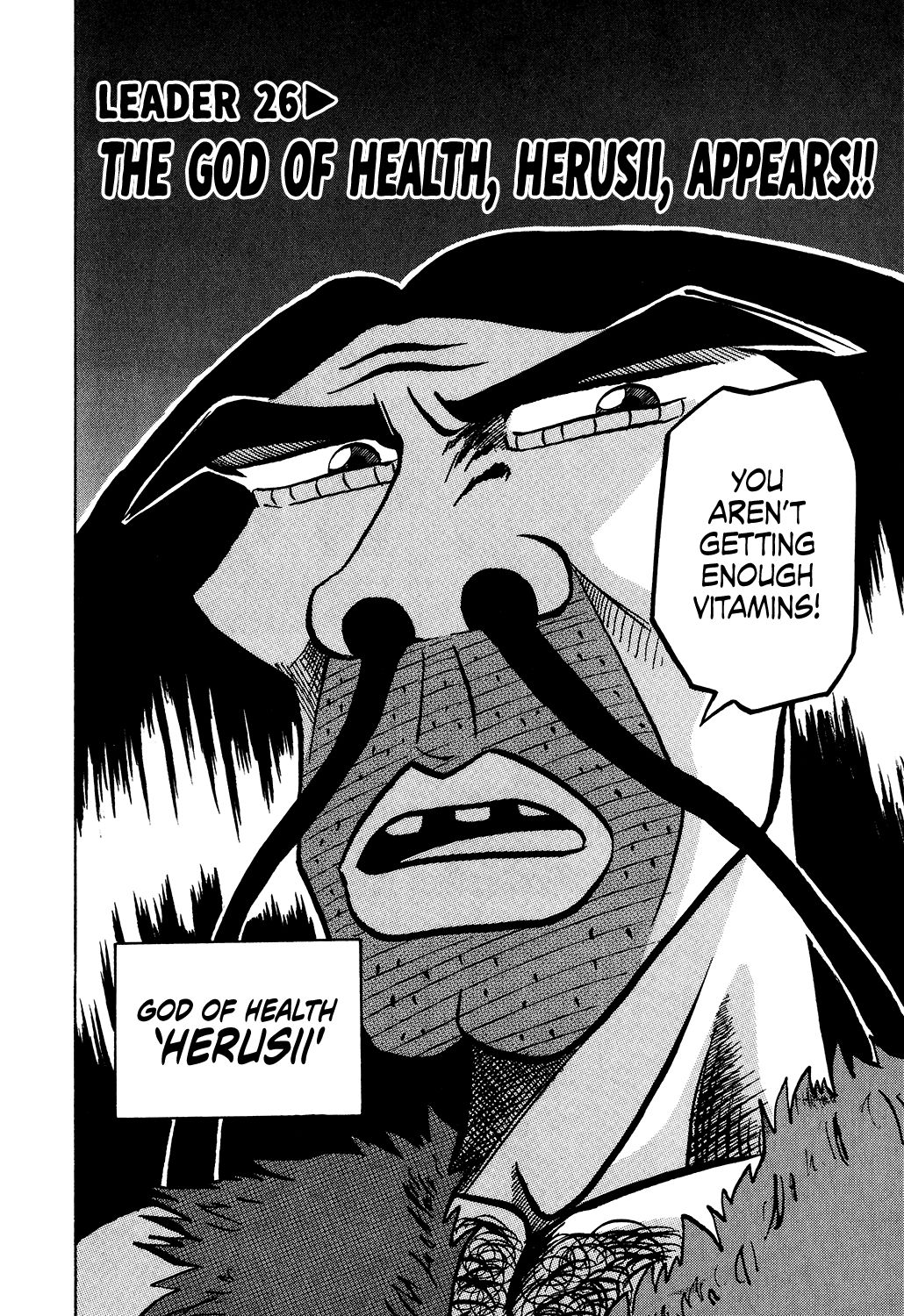 Seikimatsu Leader Den Takeshi! - chapter 26 - #2
